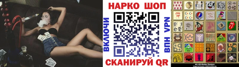Продажа наркотиков Купино A PVP Кокаин Гашиш Конопля