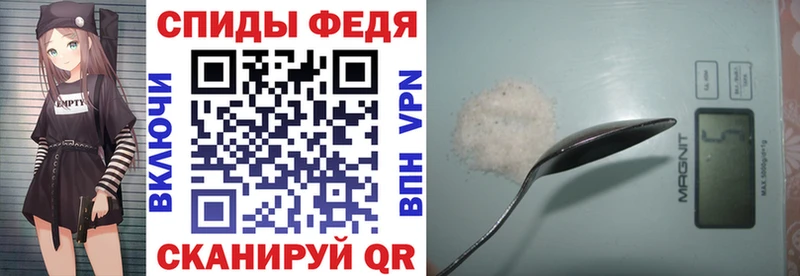АМФ VHQ  Купино 