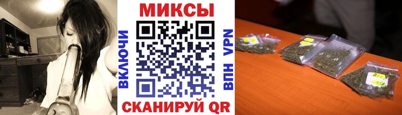 Бутират жидкий экстази  как найти закладки  Купино 