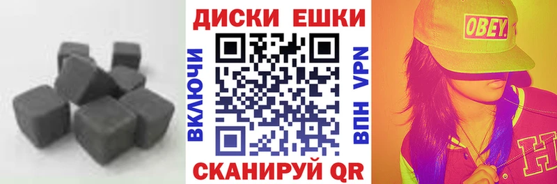 Экстази круглые где купить наркотик Купино