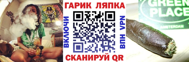 это как зайти  где найти наркотики  мега как зайти  Купино  ГАШ 40% ТГК 