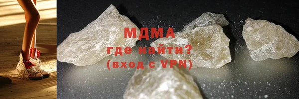 mix Белоозёрский
