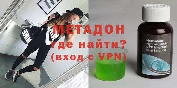 mix Белоозёрский