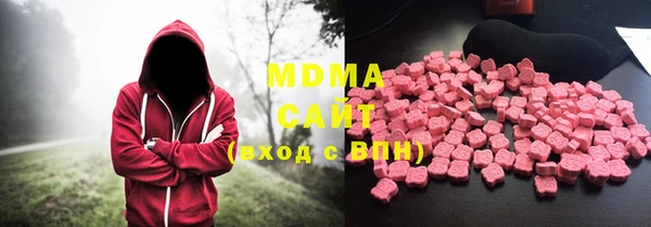 дживик Беломорск