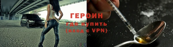 mix Белоозёрский
