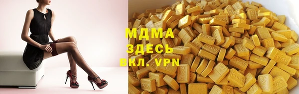 дживик Беломорск