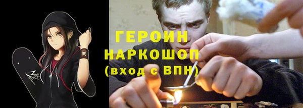 mix Белоозёрский