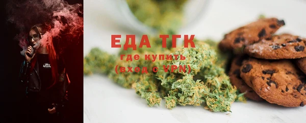 дживик Беломорск