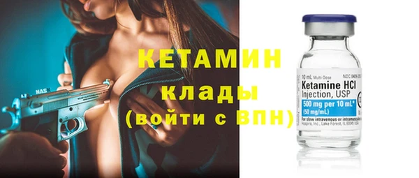 дживик Беломорск