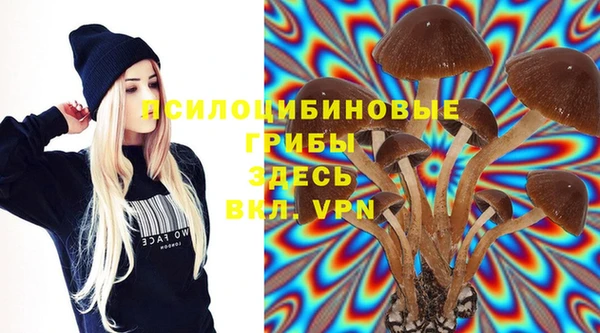 mix Белоозёрский