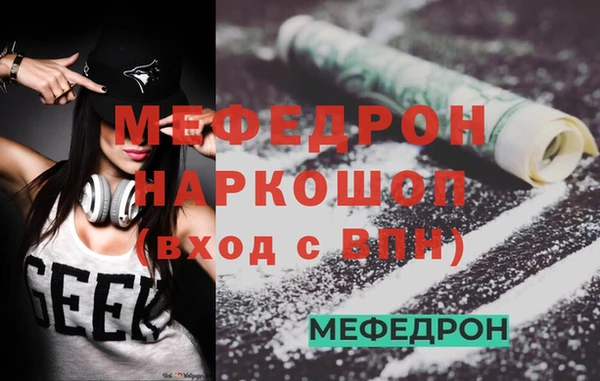 mix Белоозёрский