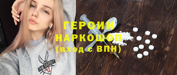 дживик Беломорск
