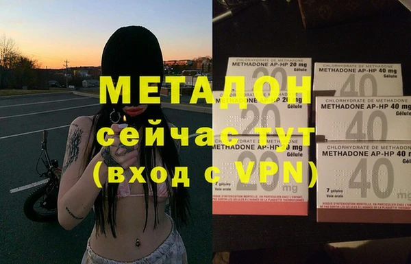 скорость mdpv Балабаново