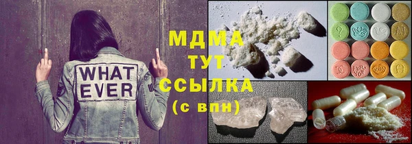 дживик Беломорск