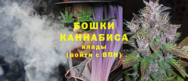 гашиш Балахна