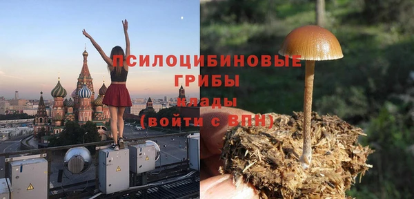 mix Белоозёрский