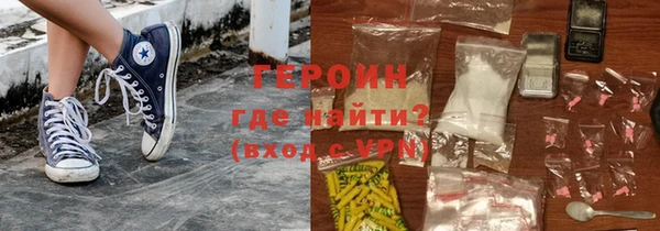 mix Белоозёрский
