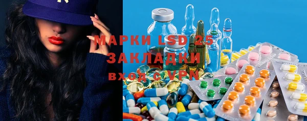 mix Белоозёрский