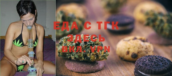 гашиш Балахна