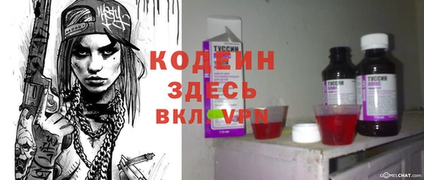 а пвп мука Няндома