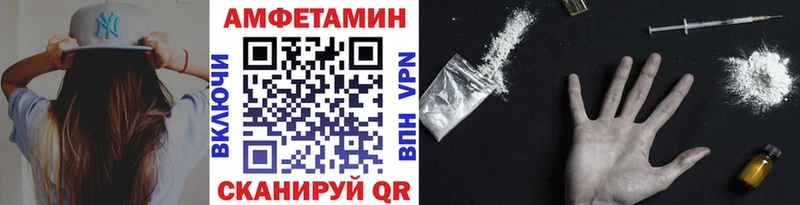 Первитин витя  omg онион  Купино 